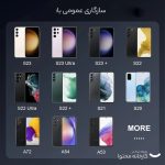 شارژر دیواری سامسونگ مدل EP-T2510NBEGAE توان 25 وات - Original - تصویر 6
