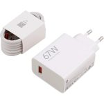 شارژر دیواری 67W فست تک پورت شیائومی مدل MDY-11-EZ به همراه کابل شارژ Type-C ا Xiaomi MDY-11-EZ 67W Fast Single Port with