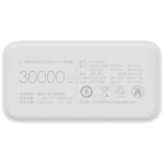 پاوربانک 18 وات شیائومی مدل Mi PB3018ZM ظرفیت 30000 میلی آمپر ساعت - تصویر 3