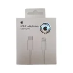 کابل شارژ اپل USB-C به لایتینگ طول ۱ متر - کابل اصلی (اورجینال)