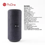 اسپیکر بلوتوثی قابل حمل پرووان مدل Kara psb 4102 - تصویر 2