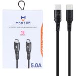 **کابل شارژ فست Type-C to Type-C برند MASTER مدل ETM 002**