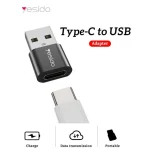 مبدل USB-C به USB یسیدو مدل GS09 - تصویر 3